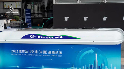 KingClima Low Temperature Heat Pump Bus Air Conditioner